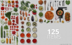125种蔬菜食品项目元素摄影PSD,PNG素材源文件打包下载