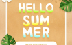 9款夏季海报模板夏天清凉海边泳装度假旅游活动宣传PSD设计素材