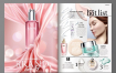 10款化妆品护肤品画册美容杂志产品手册排版EPS矢量设计模板素材