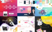 6套韩国未来科技人工智能虚拟现实商务网页模版PSD素材