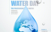 11款蓝色圆形地球节能环保节约用水爱护环境科普教育海报PSD模板