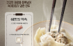 7款优质新餐厅活动促销中式美食鲍鱼米粥烤鸡饺子美食海报宣传单PSD模板