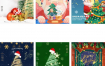 49款喜庆圣诞节商场活动传单广告插画展板背景PS海报模板PSD设计素材
