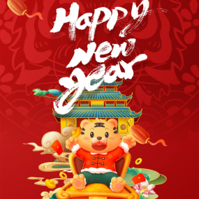 6款2022新年国潮虎年春节喜庆海报红包封面设计PSD模板ai矢量素材图