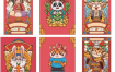 85款国潮卡通虎年财神爷中国风新年春节插画BANNER海报AI矢量设计素材